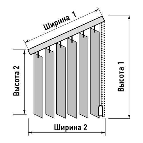 Мультифактурные вертикальные жалюзи в персиковых тонах. Вертикальные тканевые жалюзи коллекция Лайн II, цвет Персиковый, артикул 100100-4221 02