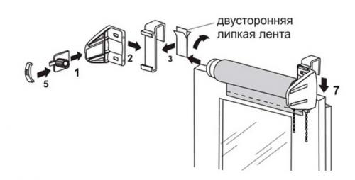 Установка рулонных штор мини на пластиковые окна. Инструкция по установке рулонных штор «Мини» 23 Установка рулонных штор мини на пластиковые окна. Инструкция по установке рулонных штор «Мини» 23