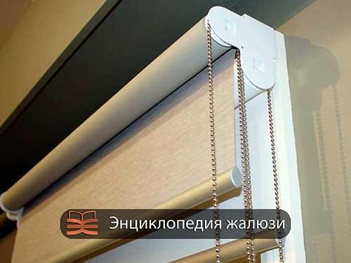 Рулонные шторы система мини. Виды рулонных штор мини 02