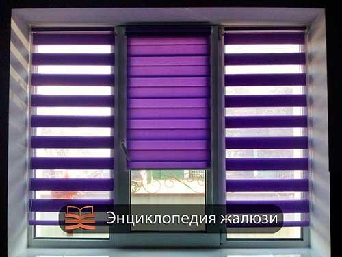 Рулонные шторы система мини. Виды рулонных штор мини 01