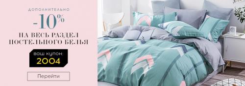 Насадка пылесоса для штор. Несколько лайфхаков для тех, кто не любит снимать шторы и стирать их