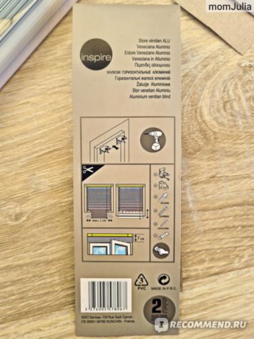 Жалюзи alu inspire установка. Установка жалюзи inspire на пластиковые окна