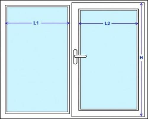 Как замерить рулонные шторы на пластиковые окна. Как замерить рулонные шторы правильно? 07