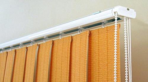 Как снять вертикальные жалюзи. Как снять жалюзи с окна (детальная инструкция на каждый вид)