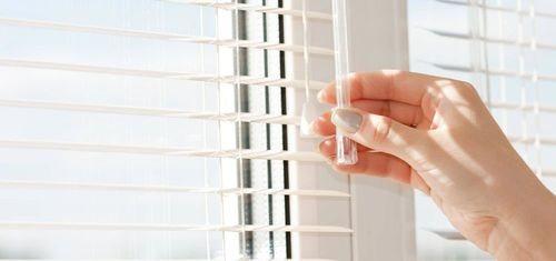 Как зафиксировать горизонтальные жалюзи. Регулировка горизонтальных жалюзи