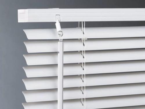 Как пользоваться вертикальными жалюзи. Как открыть (закрыть) различные виды жалюзи