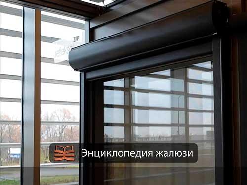 Вертикальные жалюзи из дерева своими руками. Немного истории… 13