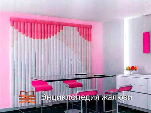 Мультифактурные вертикальные жалюзи на окна. Виды мультифактурных жалюзи 01