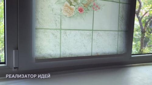 Направляющие для рулонных штор своими руками. Процесс изготовления бюджетных рулонных штор из доступных материалов