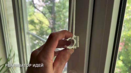 Направляющие для рулонных штор своими руками. Процесс изготовления бюджетных рулонных штор из доступных материалов