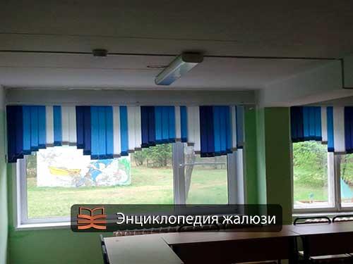 Виды жалюзи вертикальных мультифактурных. Стили мультифактурных жалюзи 08