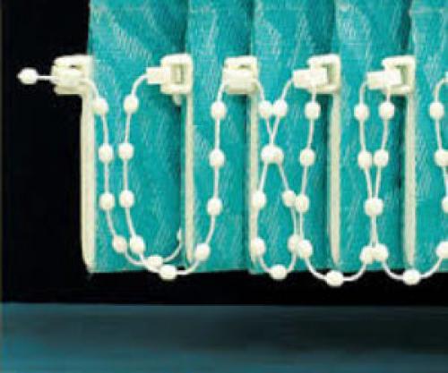 Как удлинить горизонтальные жалюзи. Контактный телефон 214-07-71