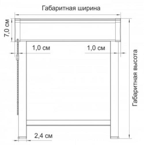 Замер рулонных штор Уни-2. Замер и установка кассетных систем рулонных жалюзи UNI 1 и UNI 2 04 Замер рулонных штор Уни-2. Замер и установка кассетных систем рулонных жалюзи UNI 1 и UNI 2 04