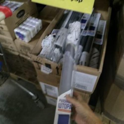 Как собрать рулонную штору из светофора. В Светофор завезли рулонные шторы и солнцезащитные системы для окон