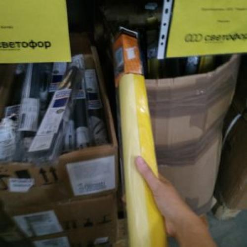 Как собрать рулонную штору из светофора. В Светофор завезли рулонные шторы и солнцезащитные системы для окон