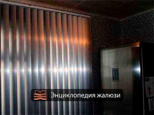 Плюсы и минусы различных видов жалюзи. Из какого материала выбрать жалюзи 03 Плюсы и минусы различных видов жалюзи. Из какого материала выбрать жалюзи 03