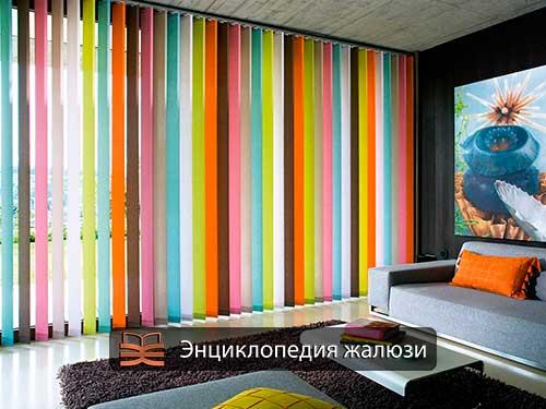 Плюсы и минусы различных видов жалюзи. Из какого материала выбрать жалюзи 01 Плюсы и минусы различных видов жалюзи. Из какого материала выбрать жалюзи 01