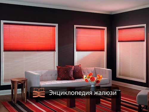 Как определить размер рулонных штор для окон. Рулонные занавески на пластиковые окна: стандарты 10