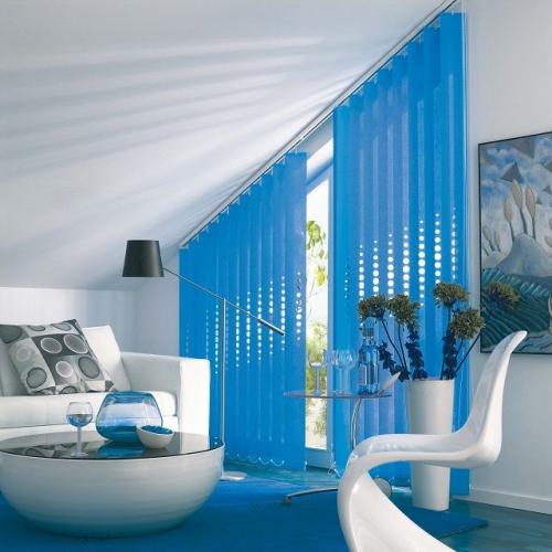 Как сделать рулонные шторы из обоев своими руками. Жалюзи из обоев 16