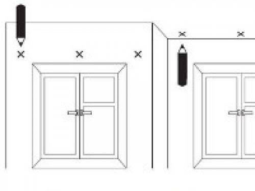Как прикрепить рулонные шторы к пластиковым окнам. Крепление на пластиковые окна 04 Как прикрепить рулонные шторы к пластиковым окнам. Крепление на пластиковые окна 04