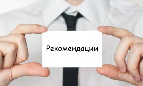 Как снять жалюзи с креплений. Что делать, если крепления сломались?