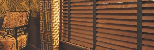 Жалюзи из натурального дерева. Плюсы и минусы жалюзи из дерева