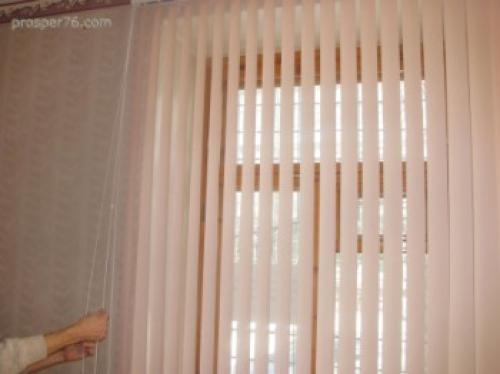 Как снять жалюзи с леской. Как снять жалюзи вертикальные