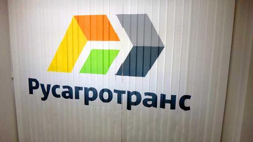 Вертикальные жалюзи с рисунком. Вертикальные жалюзи с фотопечатью — оригинальное решение в интерьере