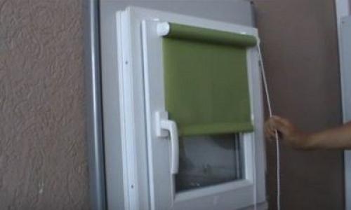 Установка рулонных штор на пластиковые окна. Способы крепления рулонных штор 20 Установка рулонных штор на пластиковые окна. Способы крепления рулонных штор 20