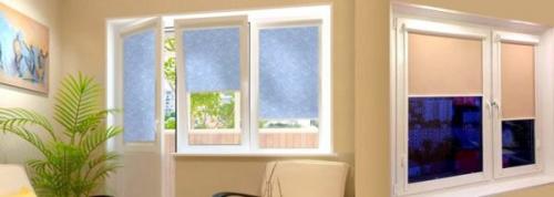 Рулонные шторы без сверления кто, как крепит. Саморезы, клей или двусторонний скотч 04