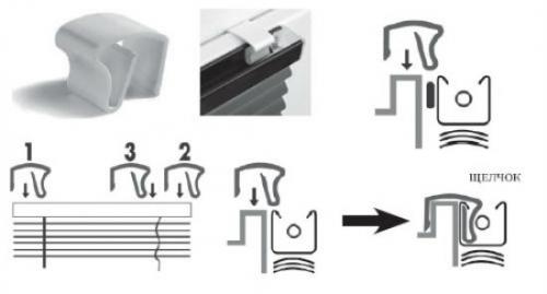 Чем приклеить рулонные шторы к пластиковому окну. Как установить рулонные шторы с леской. Установка рулонных штор «Мини» на пластиковые окна 04 Чем приклеить рулонные шторы к пластиковому окну. Как установить рулонные шторы с леской. Установка рулонных штор «Мини» на пластиковые окна 04