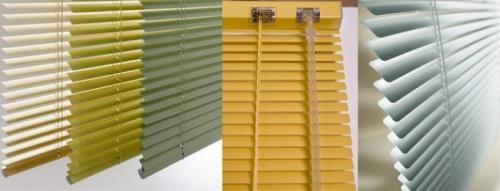 Матерчатые жалюзи своими руками. Как сделать жалюзи своими руками: варианты элементарные и посложнее