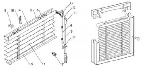 Как снять вертикальные жалюзи. Как снять жалюзи вертикальные 18 Как снять вертикальные жалюзи. Как снять жалюзи вертикальные 18