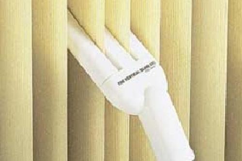 Как правильно пользоваться горизонтальными жалюзи. Управление вертикальными жалюзи 02 Как правильно пользоваться горизонтальными жалюзи. Управление вертикальными жалюзи 02