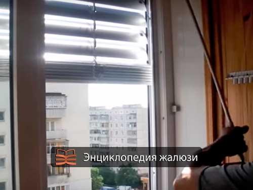 Горизонтальные металлические жалюзи на окна. Металлические горизонтальные жалюзи 09 Горизонтальные металлические жалюзи на окна. Металлические горизонтальные жалюзи 09