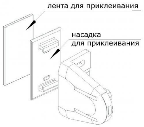 Как повесить открытую рулонную штору MINI на оконную раму. Крепление рулонных штор в оконном проеме