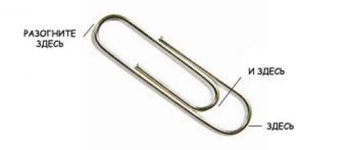 Шторы из скрепок ссср. Как сделать шторы из скрепок?