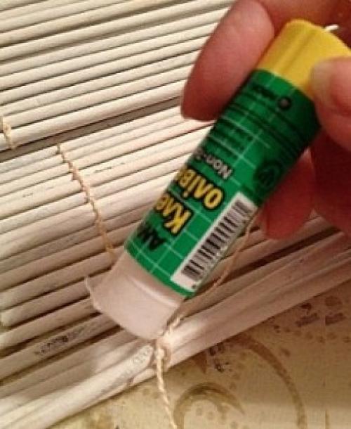 Бумажные жалюзи своими руками. Мастер-класс №1: Жалюзи-плиссе из обоев 13